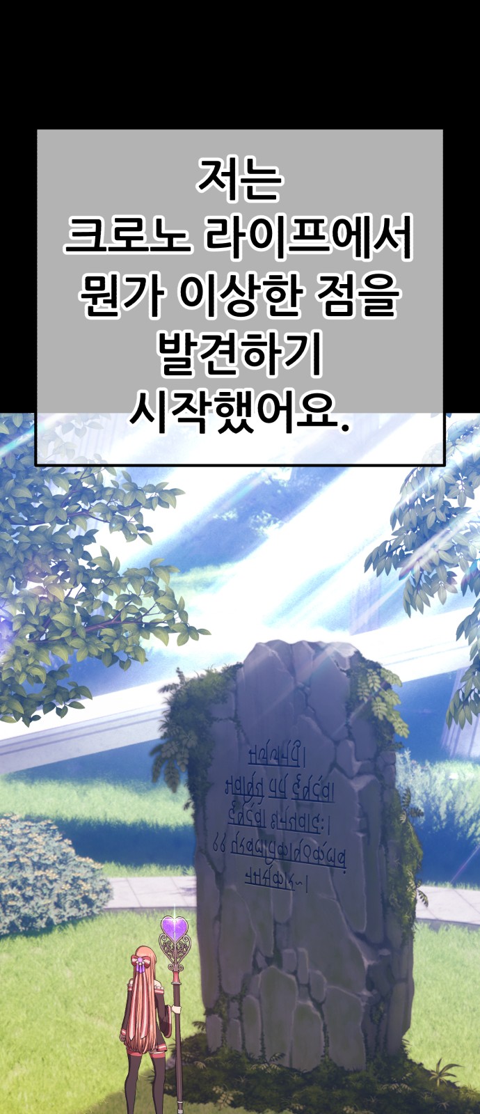 83 페이지