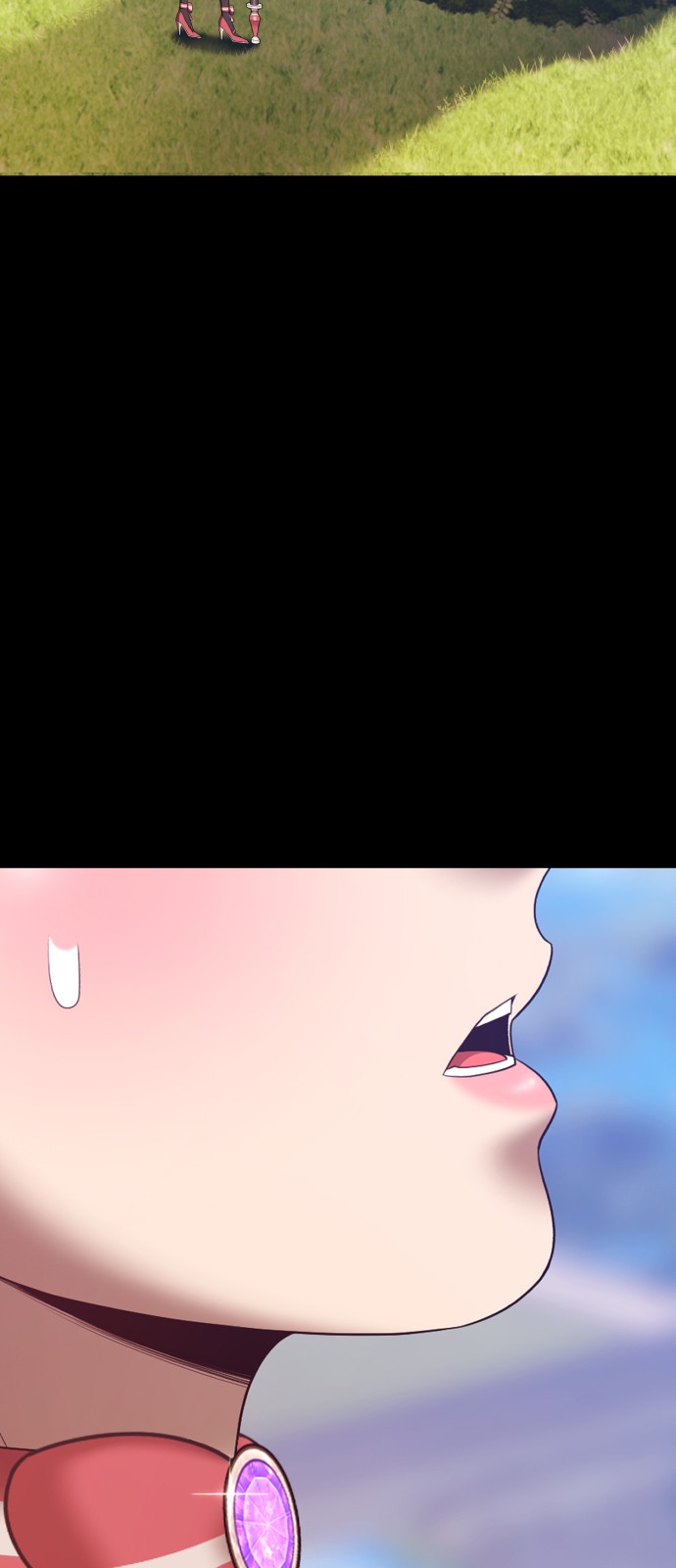84 페이지