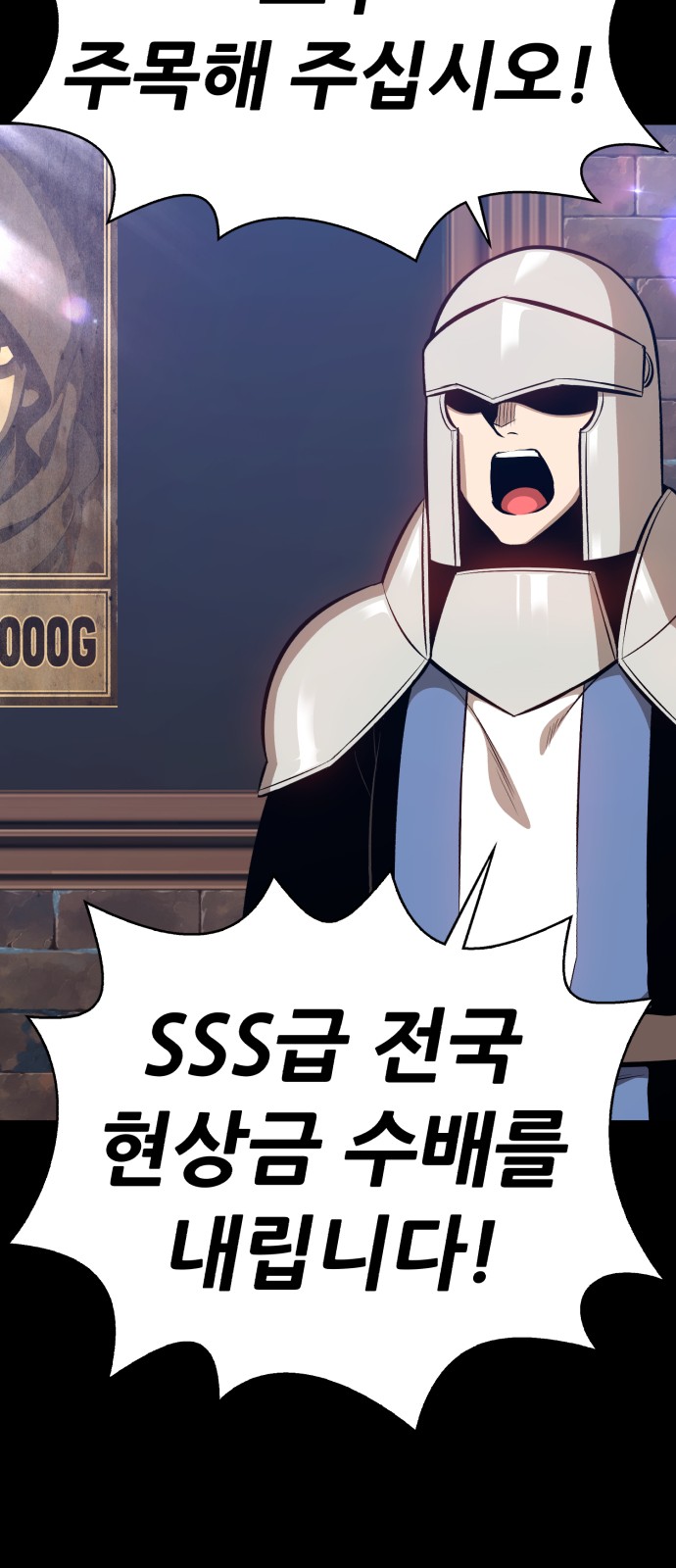100 페이지