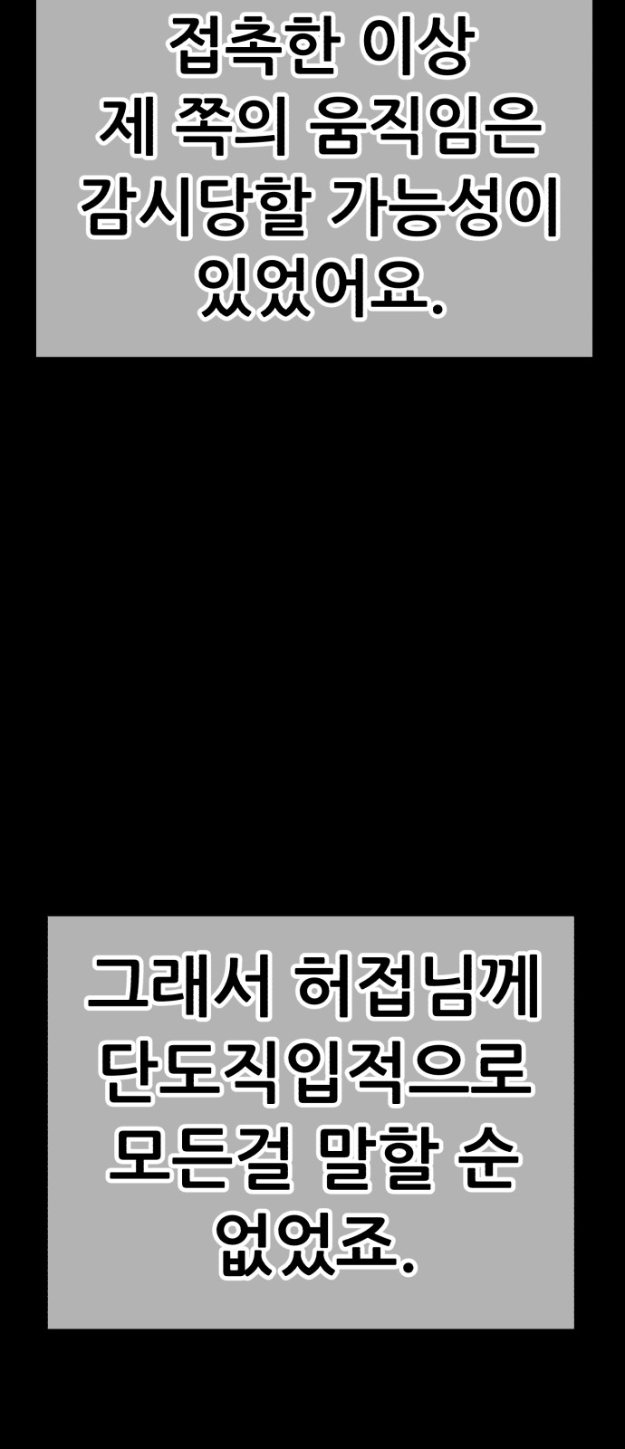 135 페이지
