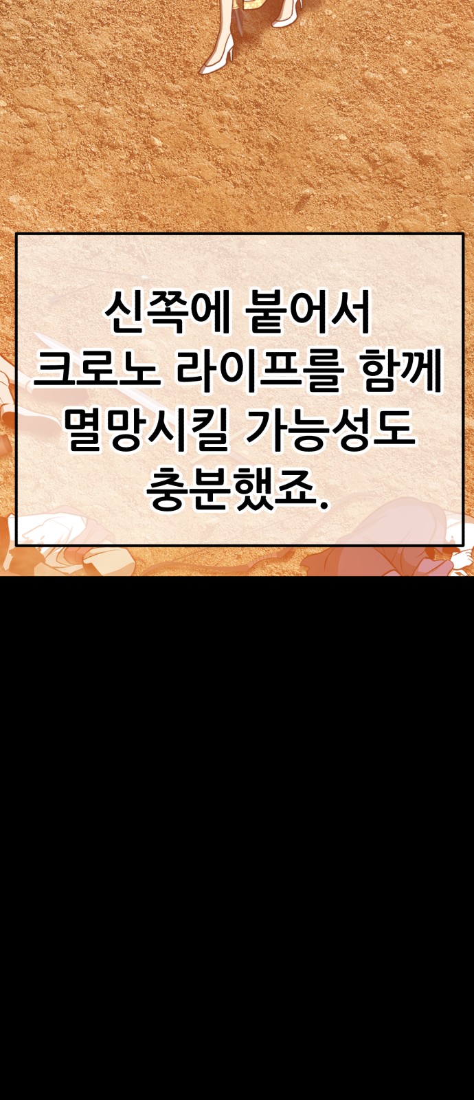 142 페이지