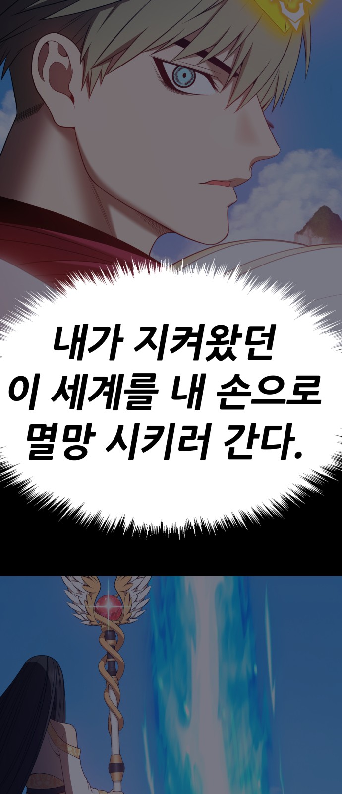 165 페이지