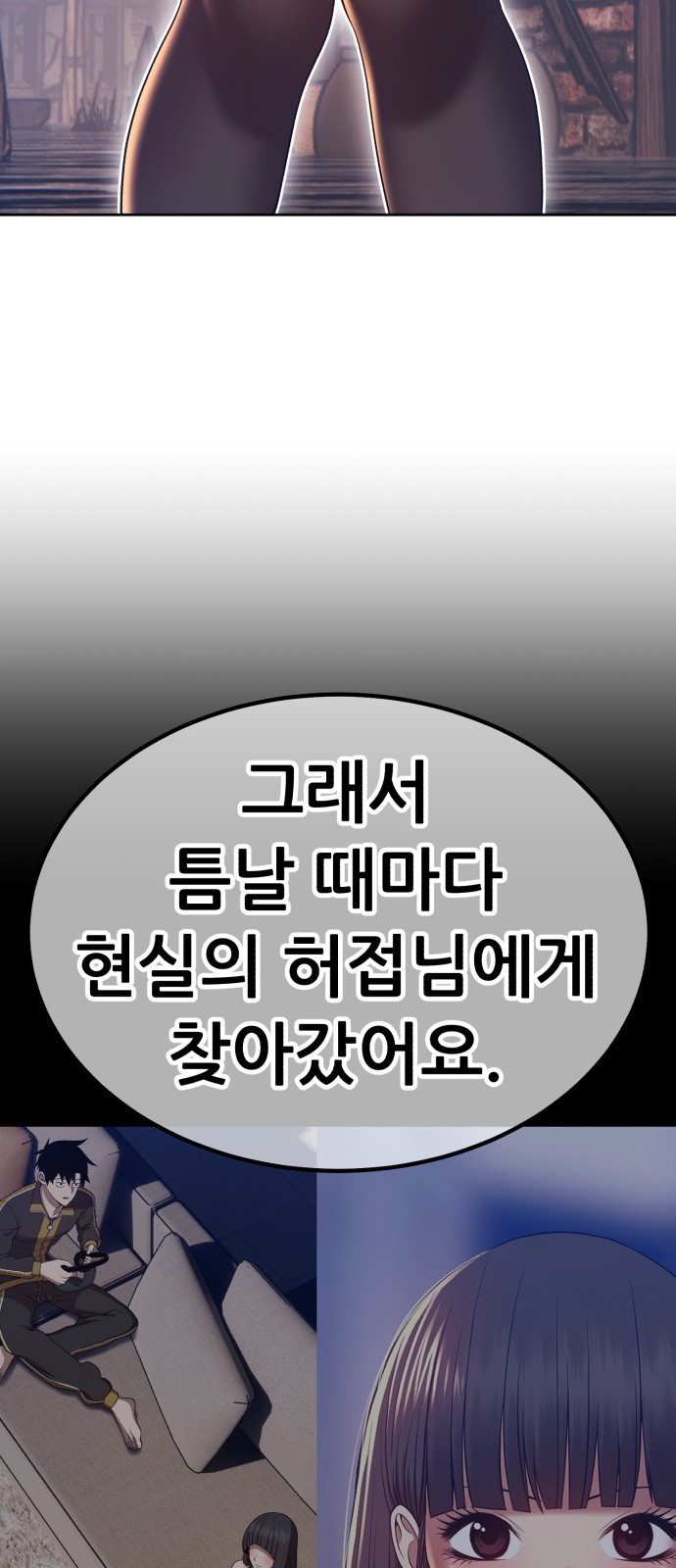 174 페이지