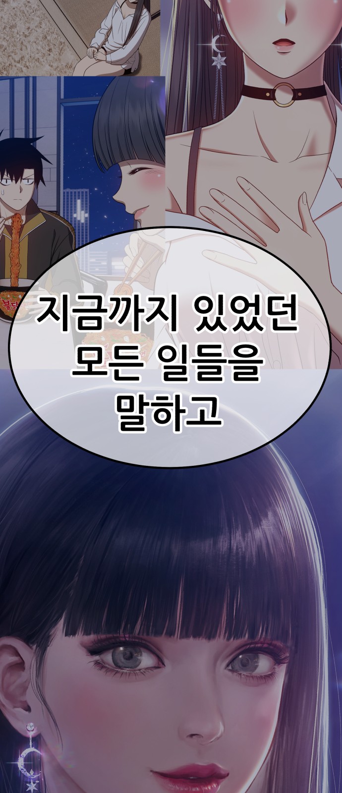 175 페이지