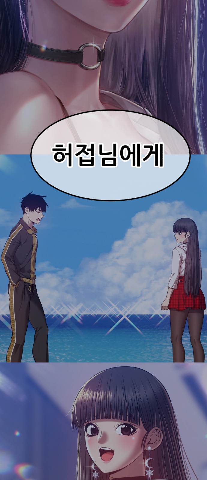 176 페이지