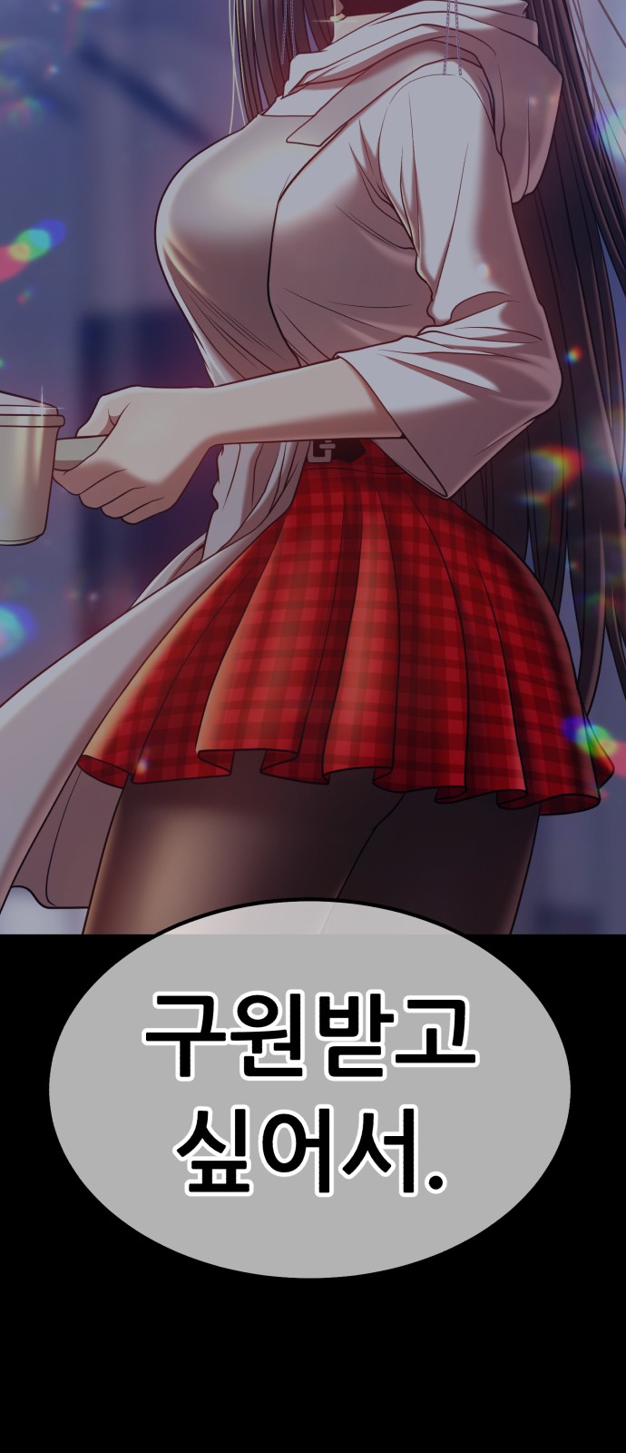 177 페이지