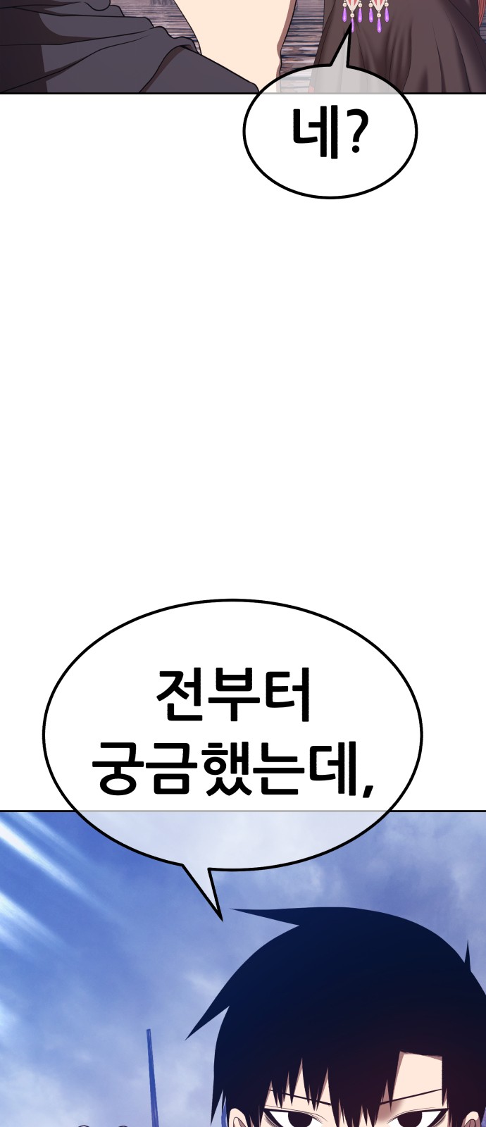 182 페이지
