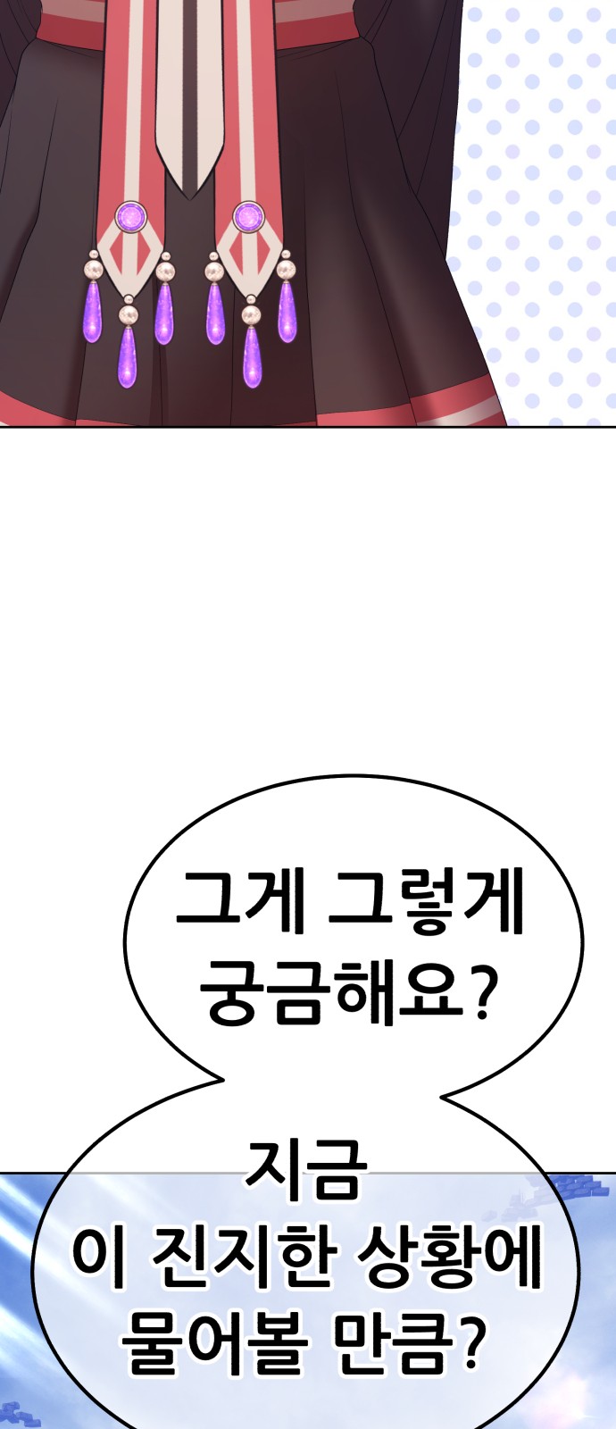 185 페이지