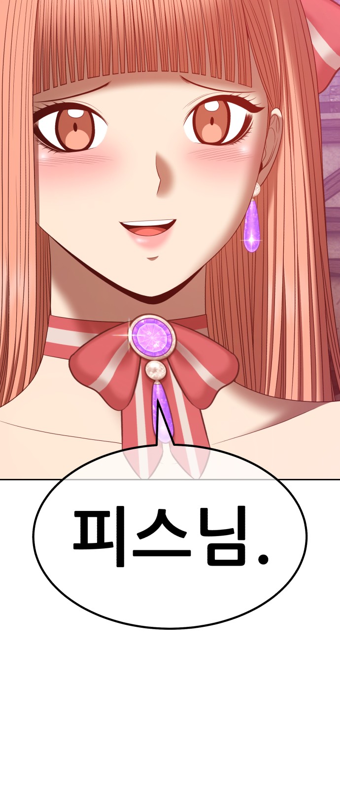200 페이지