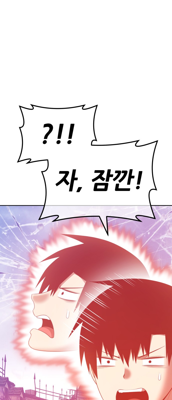 206 페이지