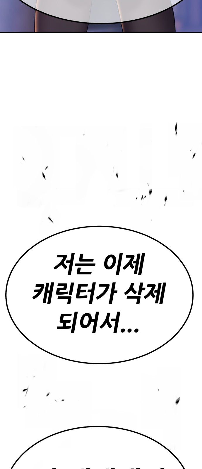 211 페이지