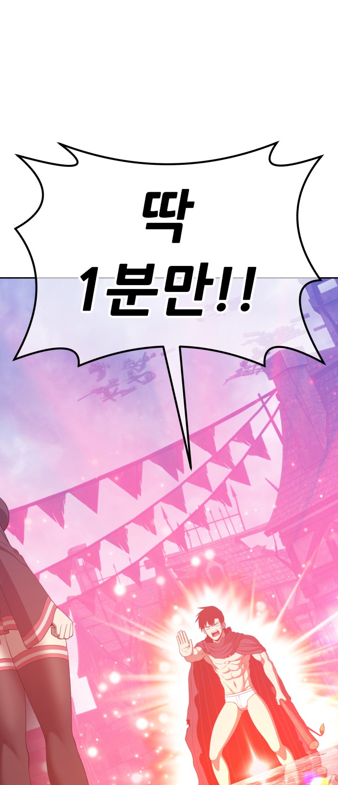218 페이지