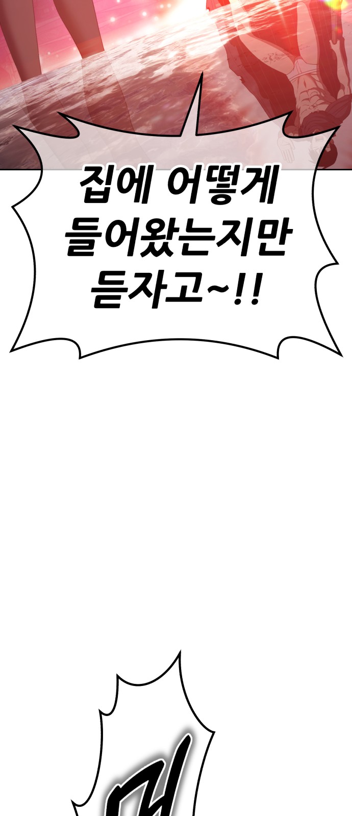 219 페이지