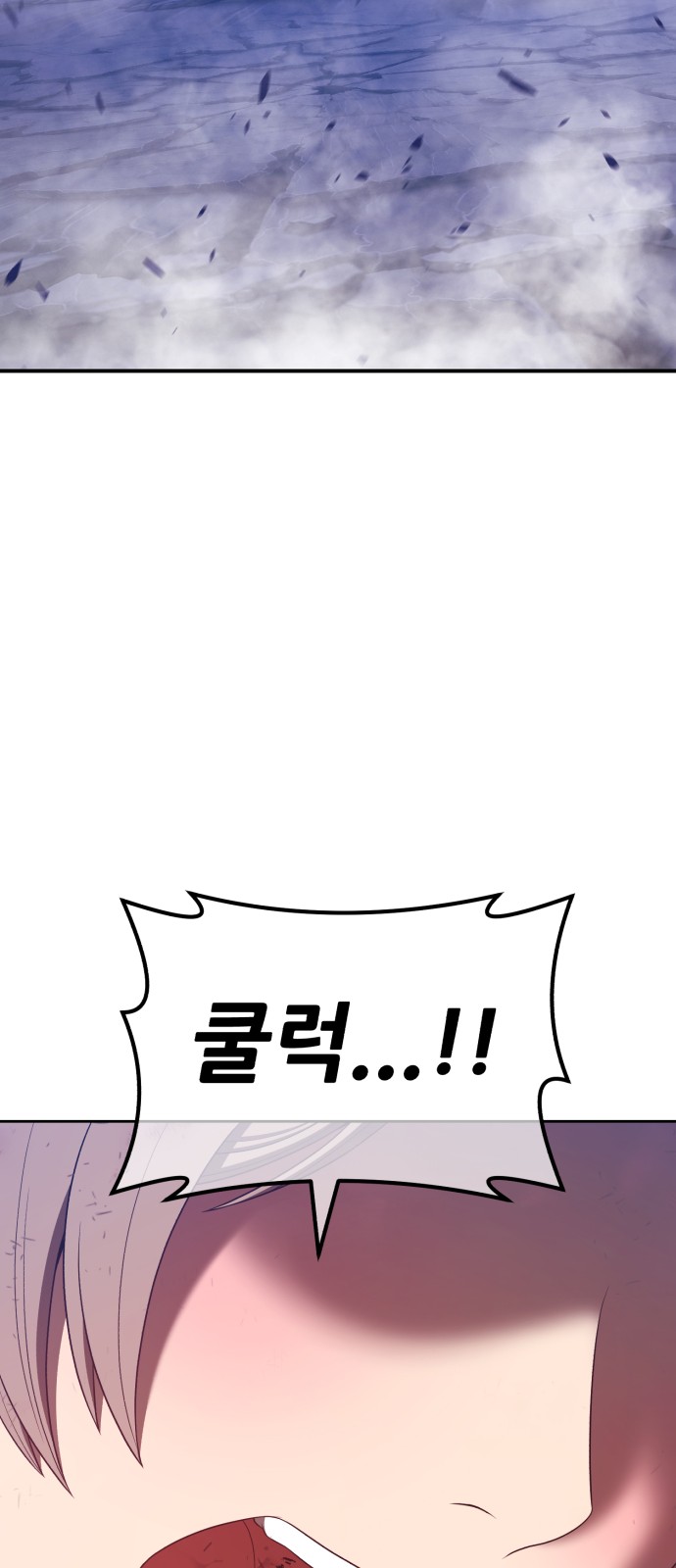 226 페이지