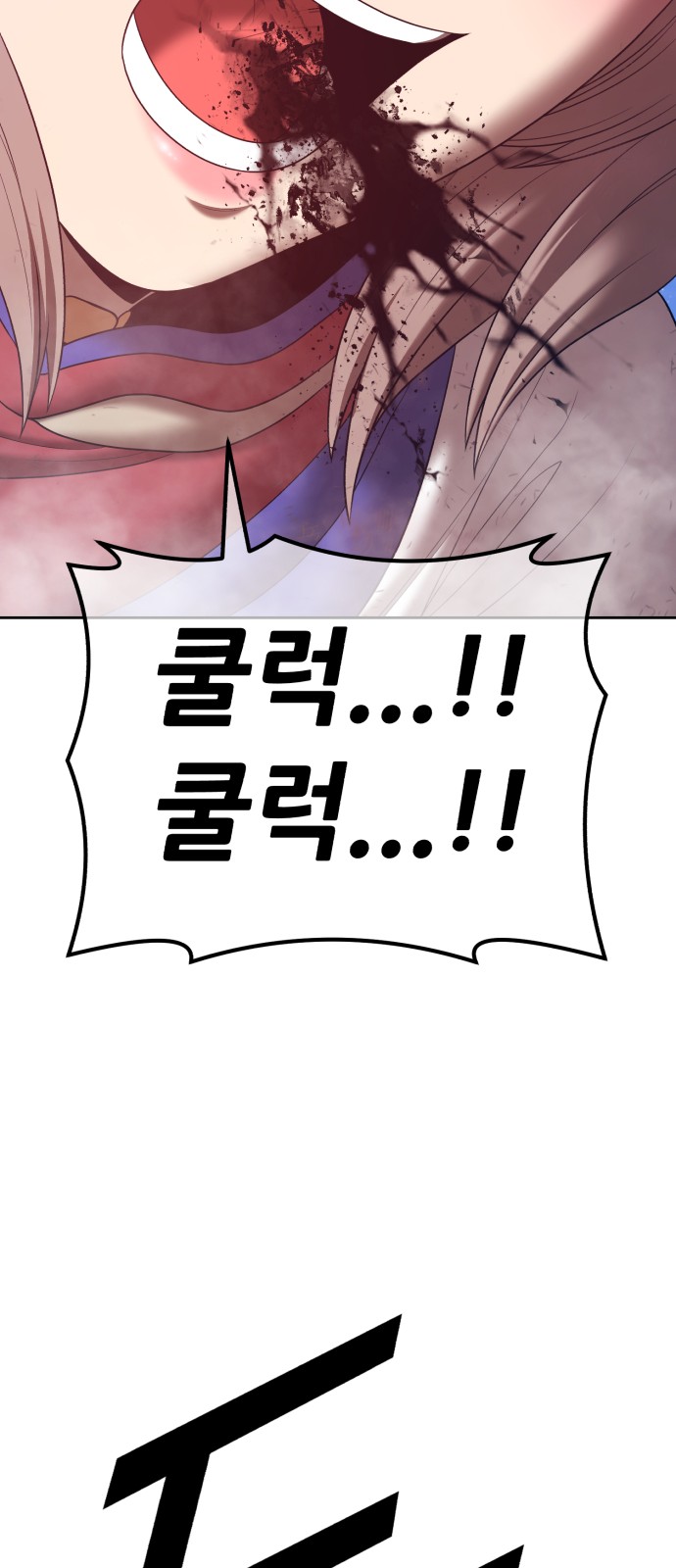 227 페이지
