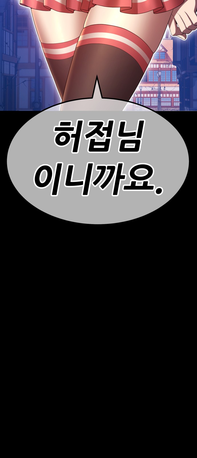 270 페이지