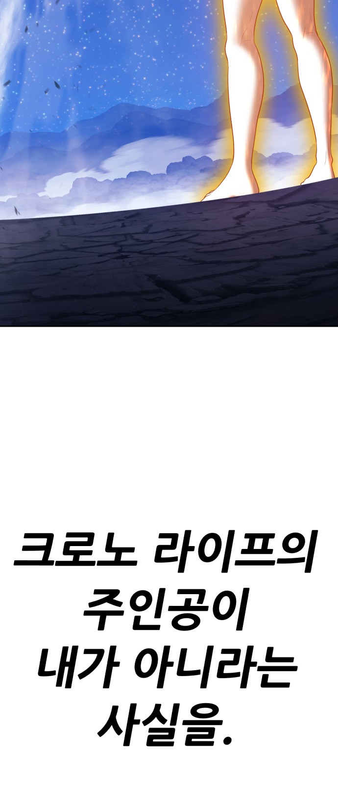 274 페이지