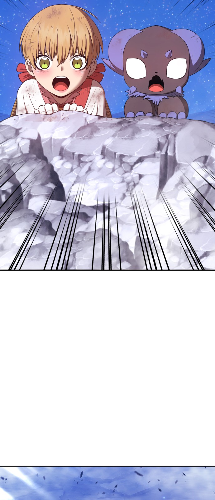285 페이지