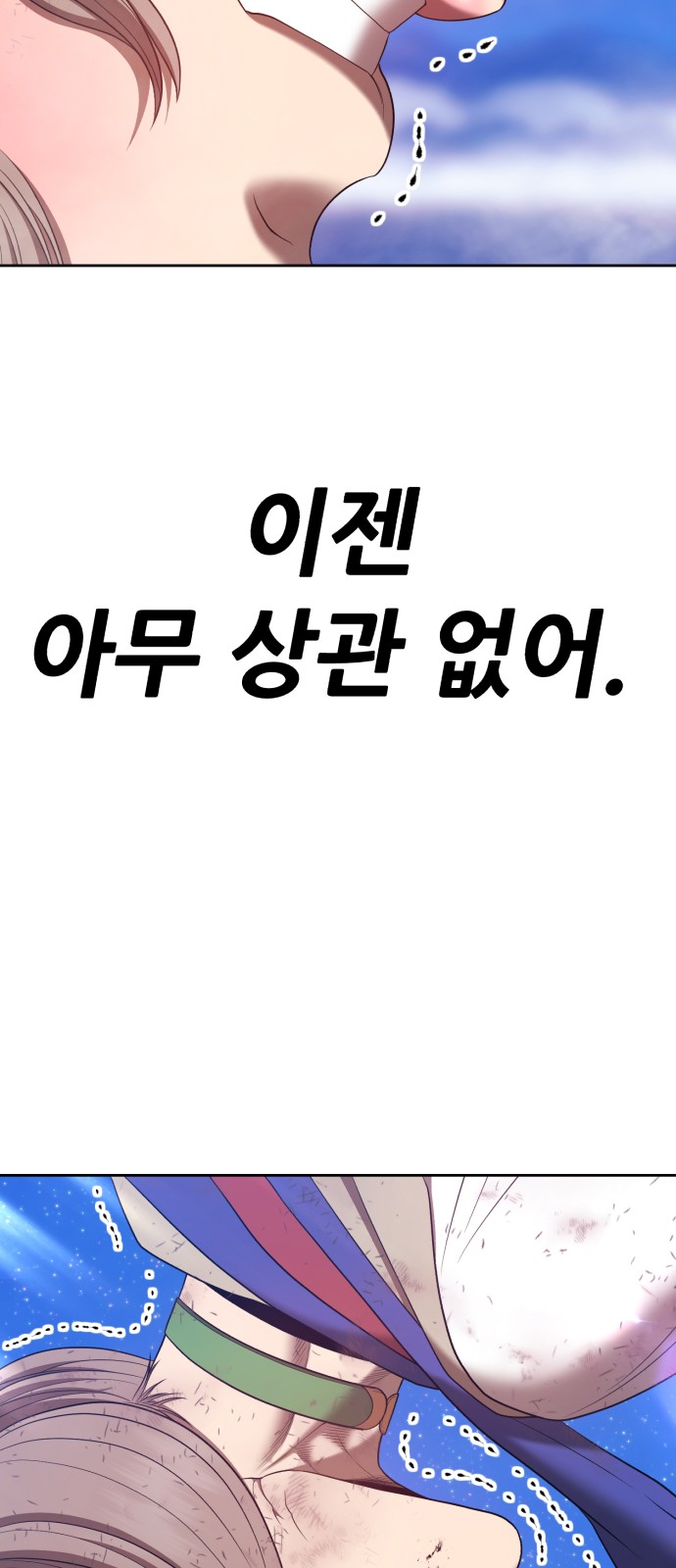 295 페이지
