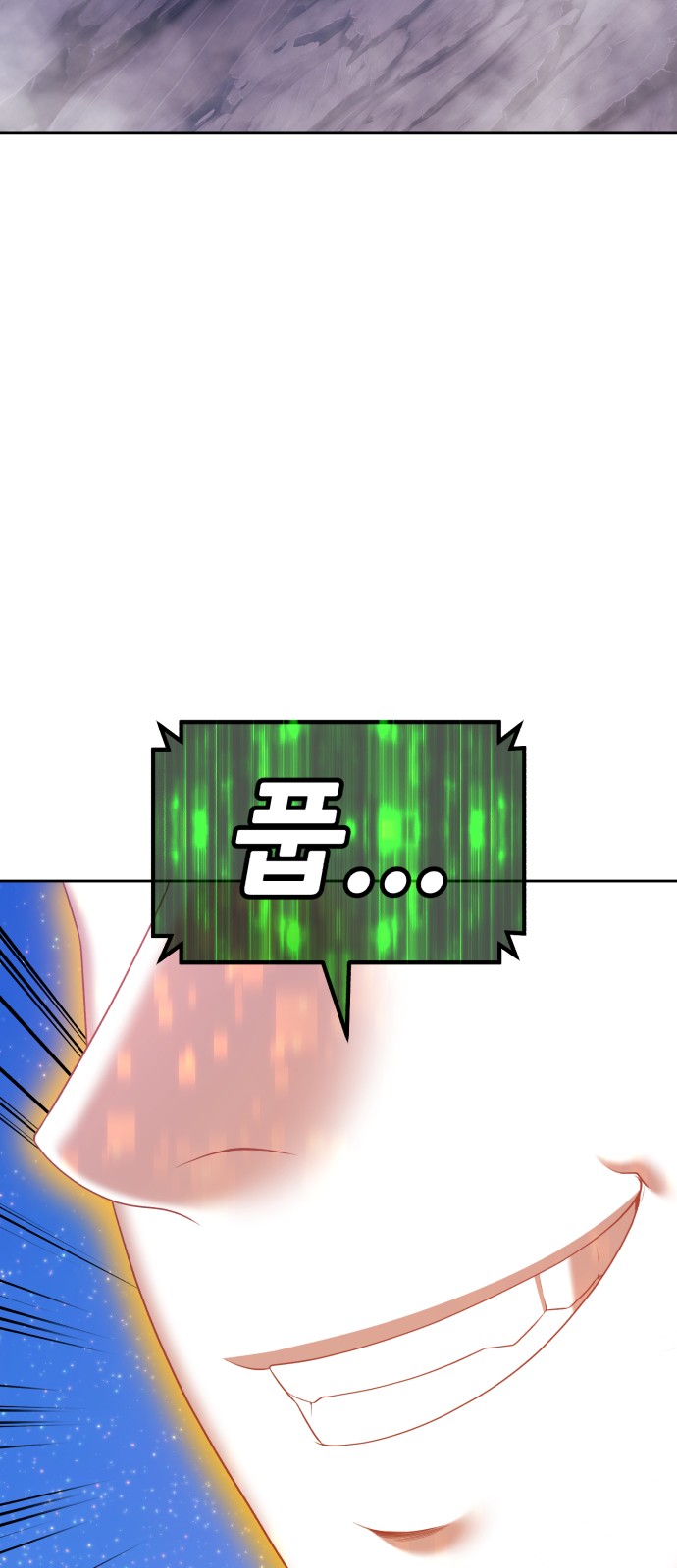 298 페이지