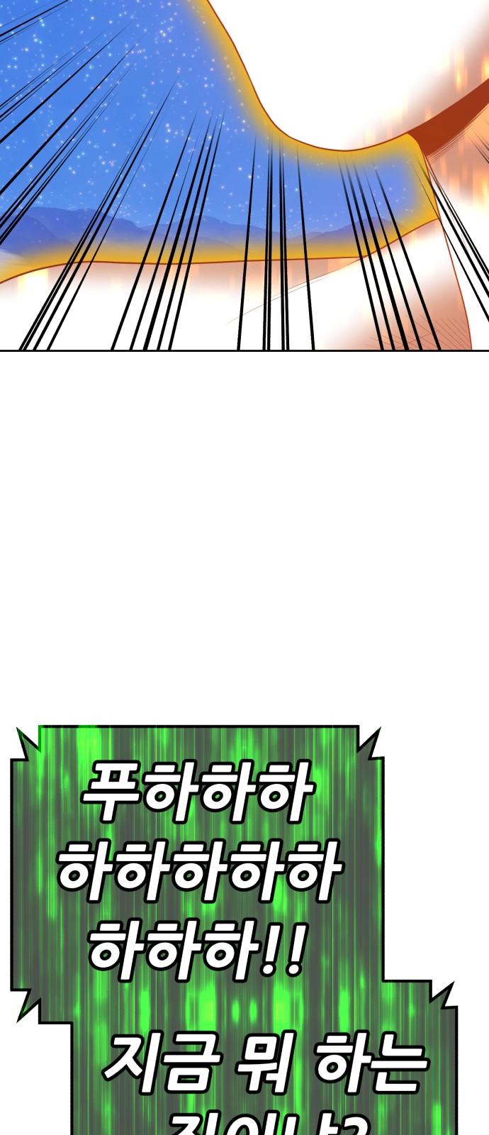 299 페이지