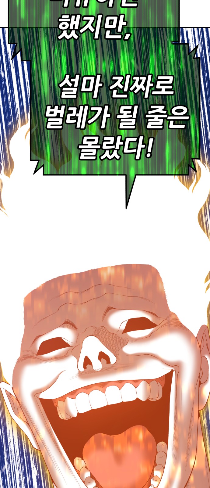 302 페이지