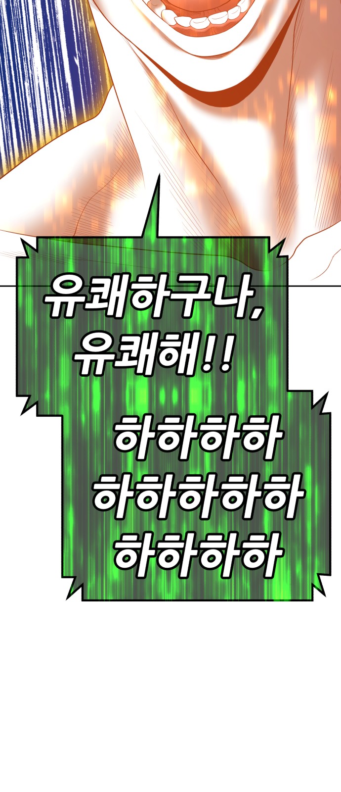 303 페이지