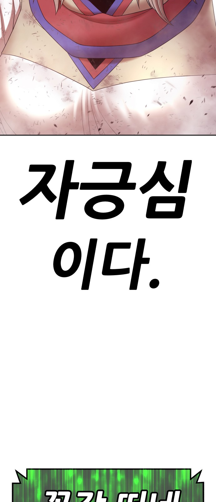 313 페이지