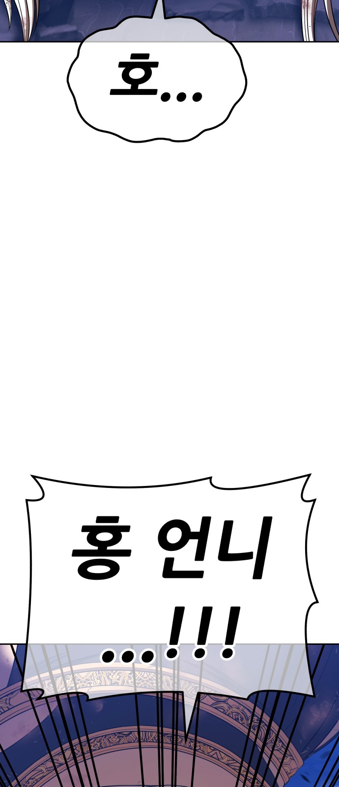 320 페이지