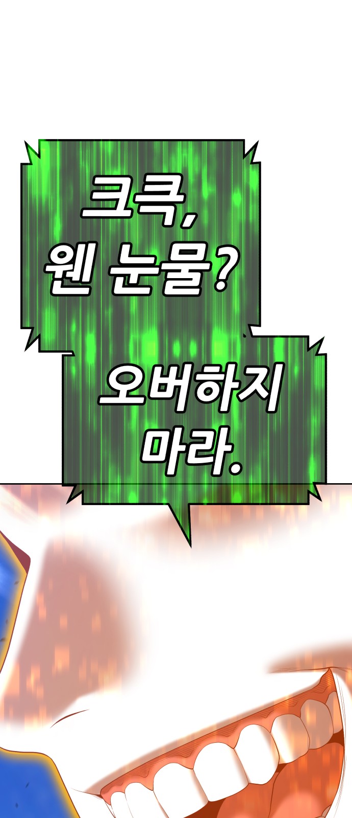 322 페이지