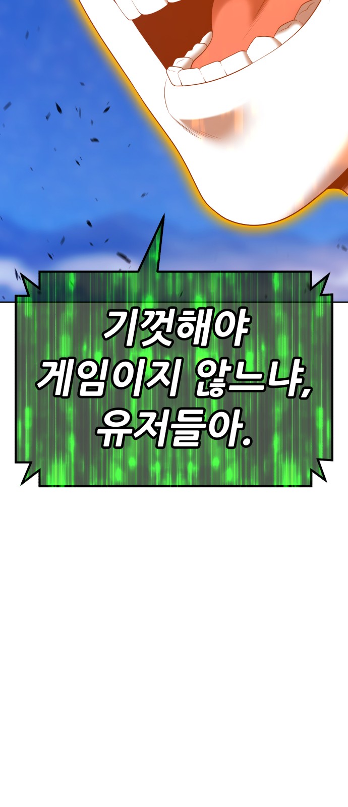 323 페이지