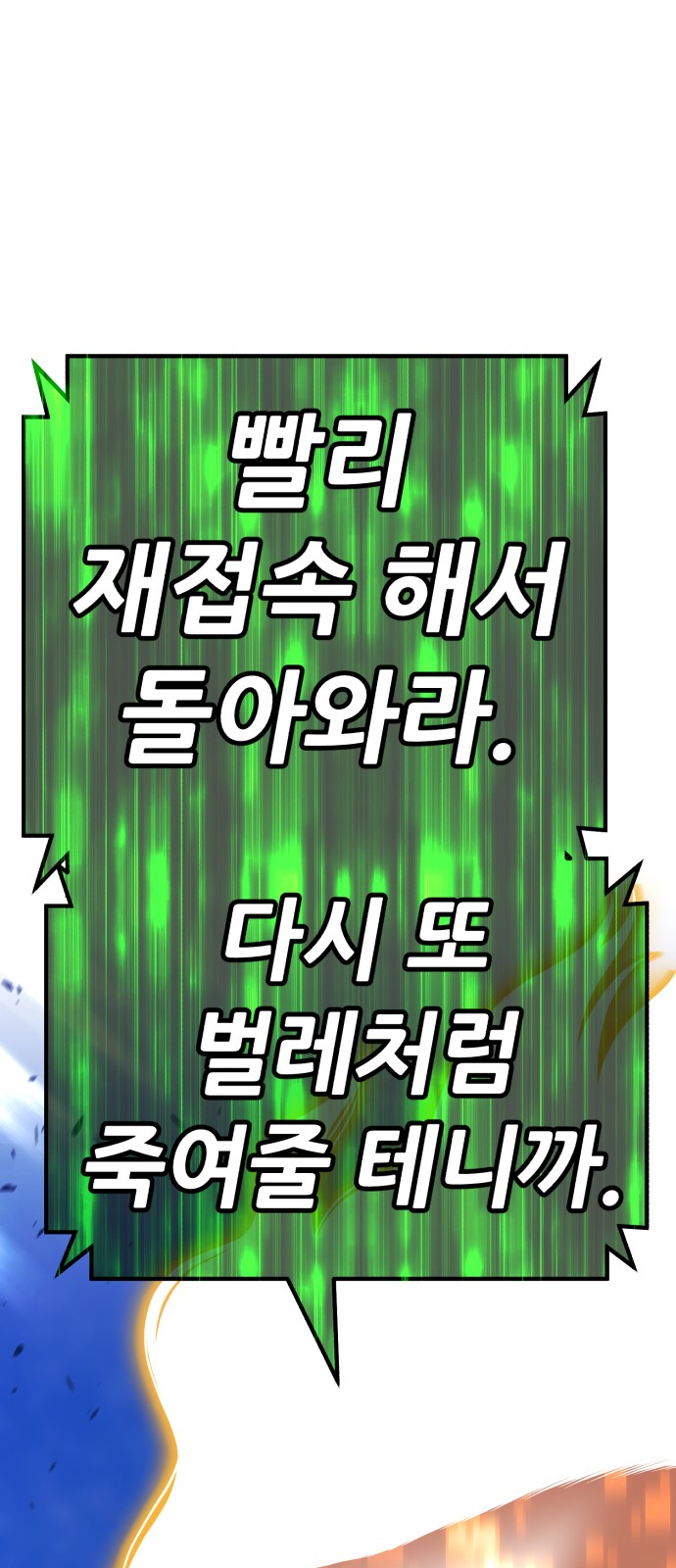 324 페이지