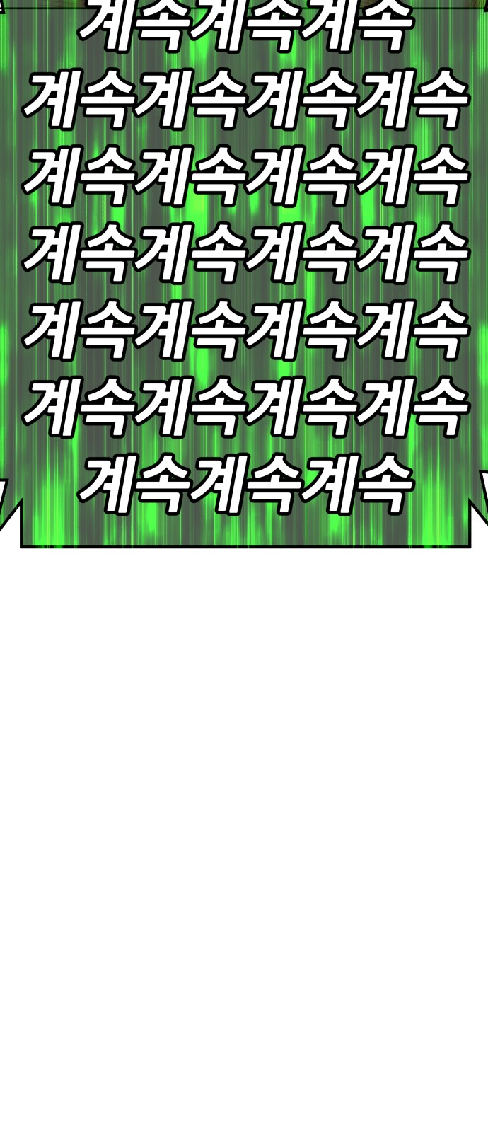 326 페이지