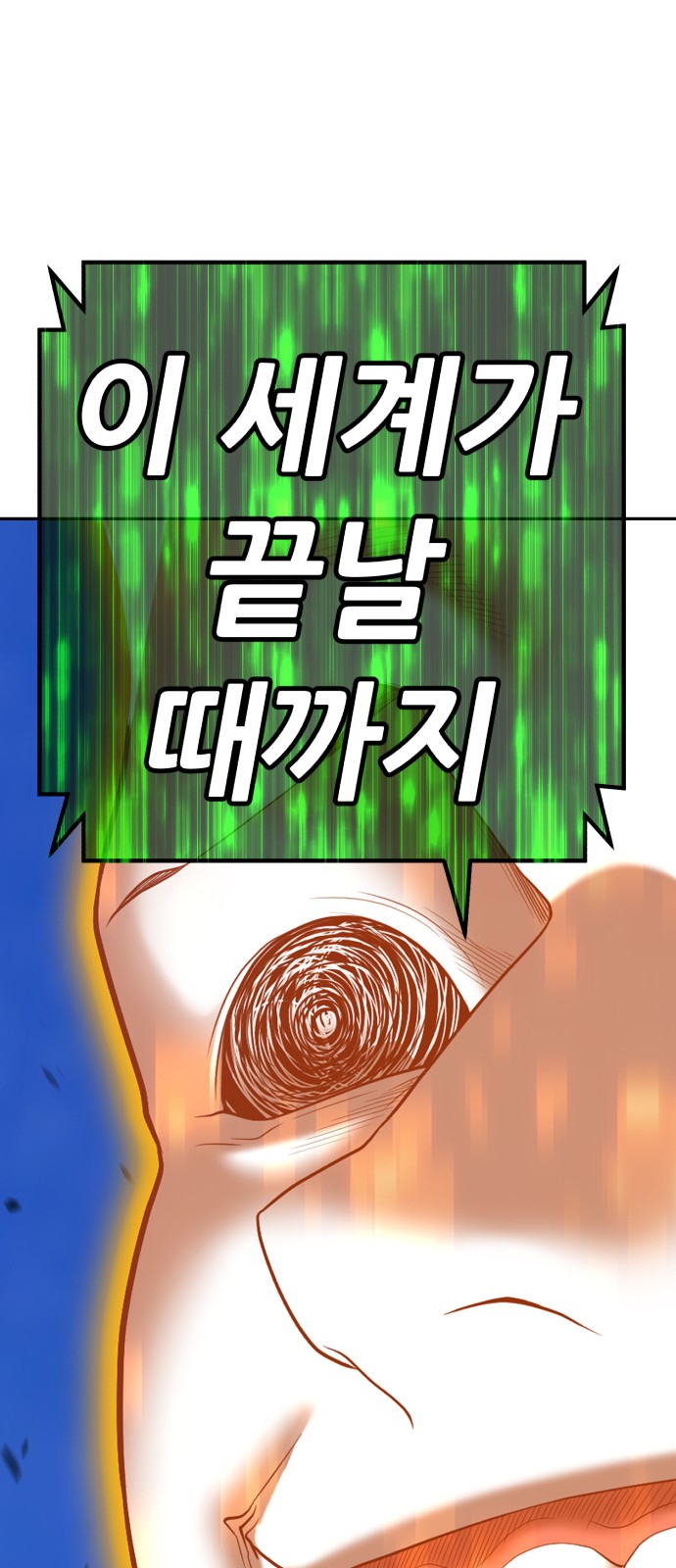 327 페이지