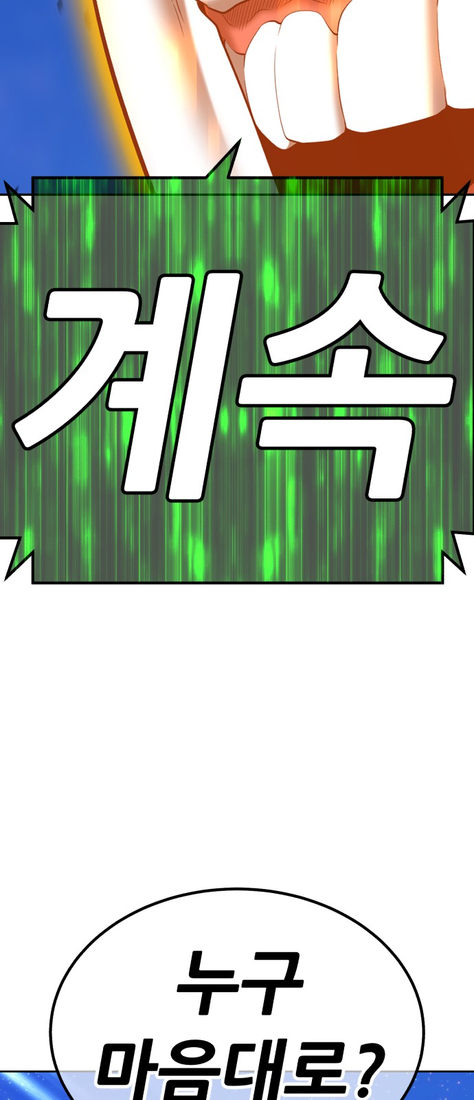 328 페이지