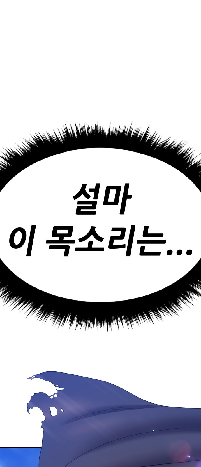331 페이지