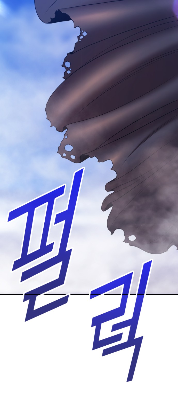 332 페이지