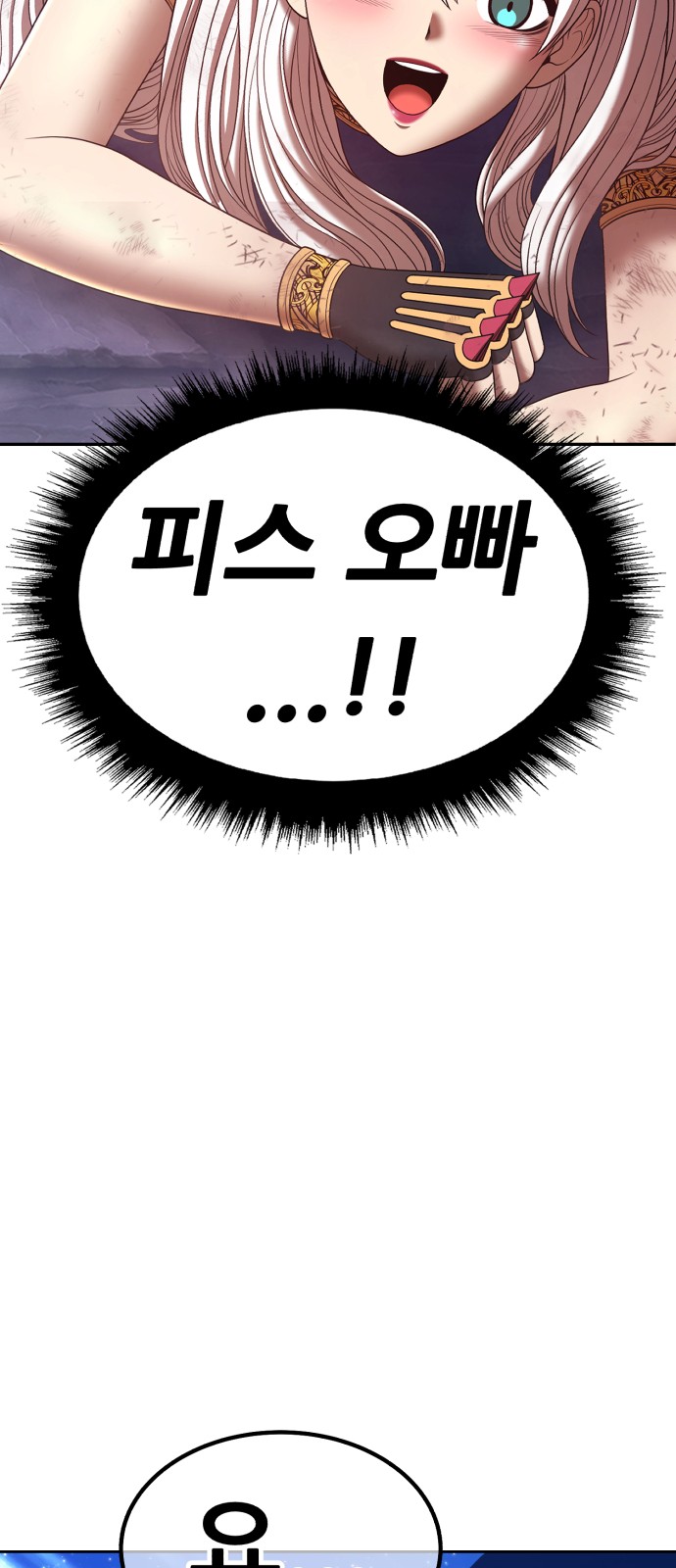 339 페이지