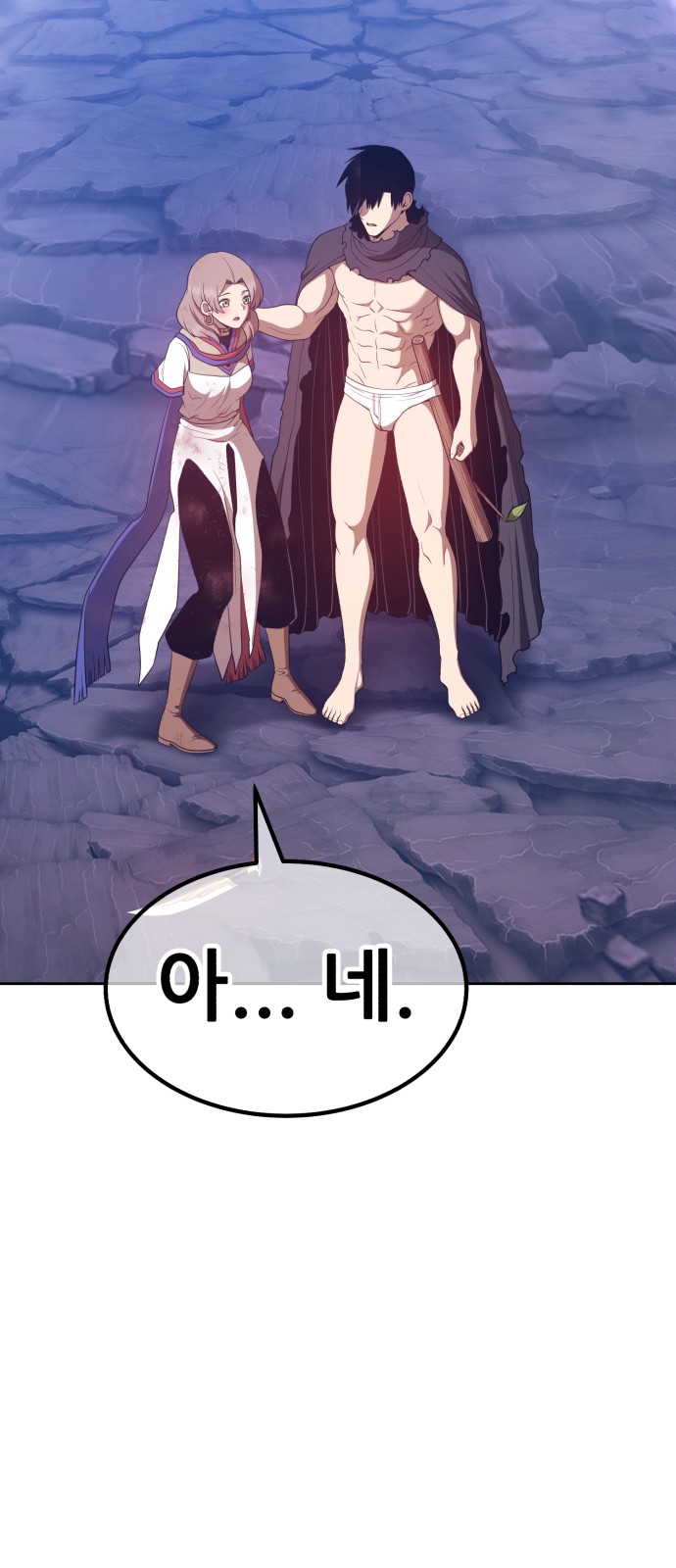 342 페이지