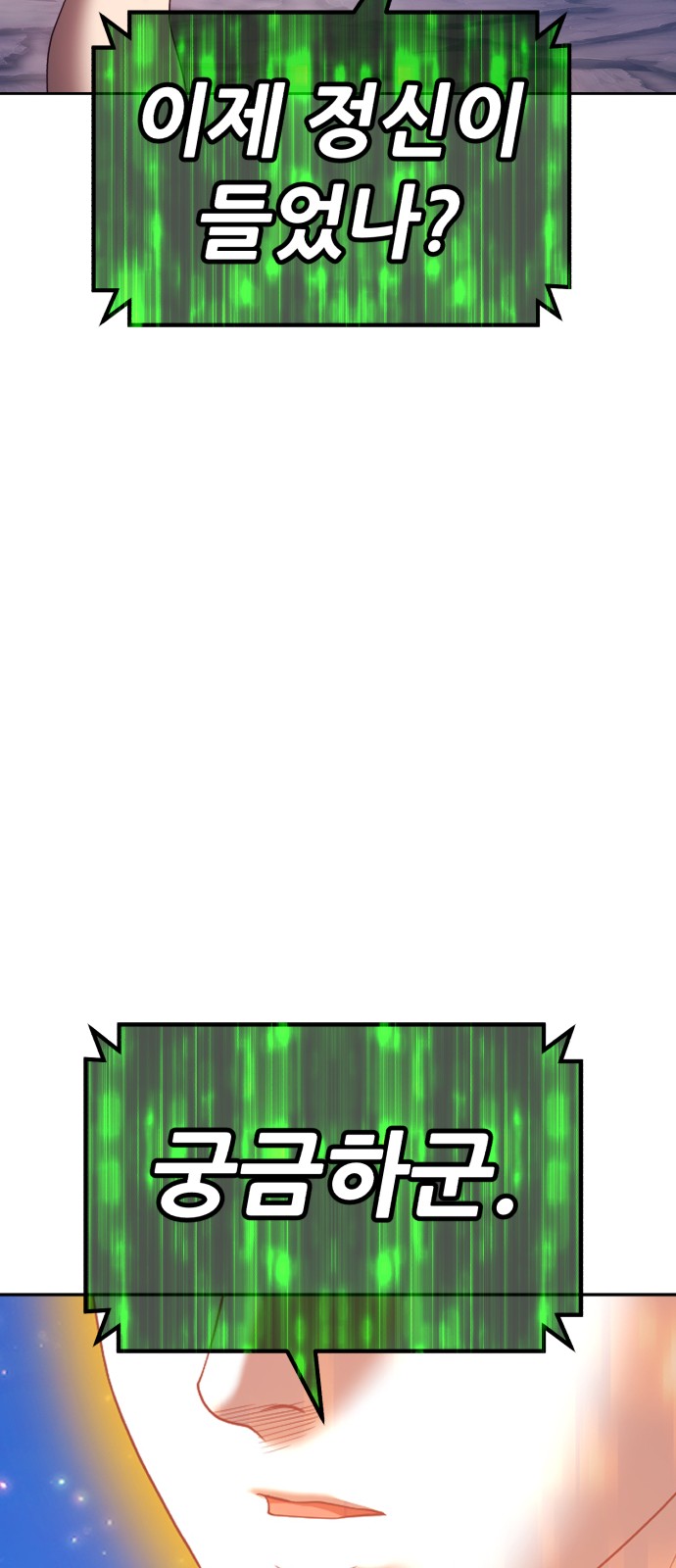 344 페이지