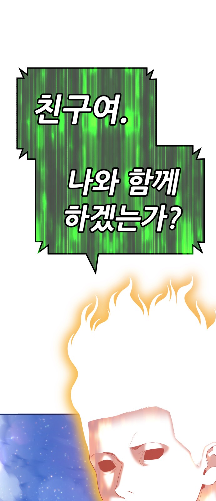 346 페이지
