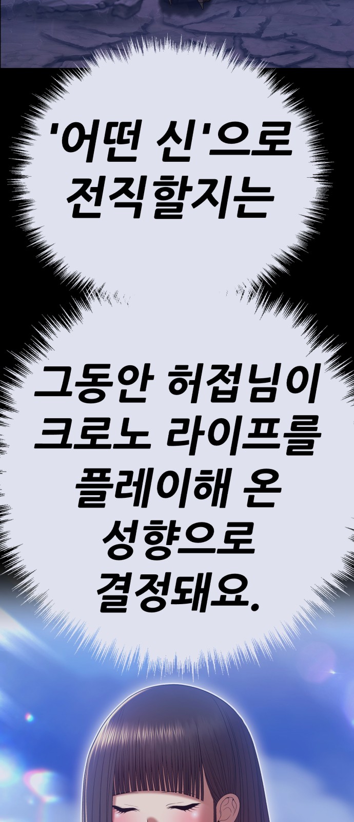 371 페이지