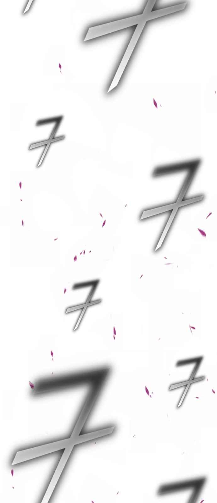 377 페이지
