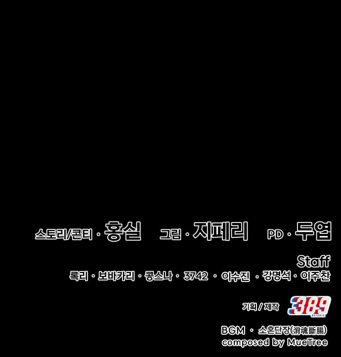 396 페이지