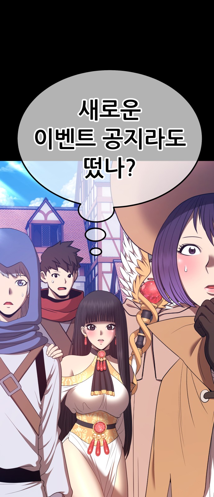94 페이지
