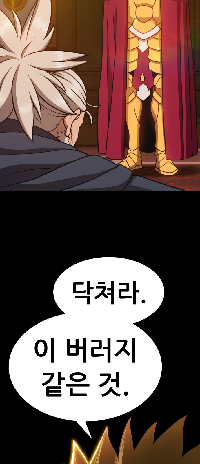 125 페이지