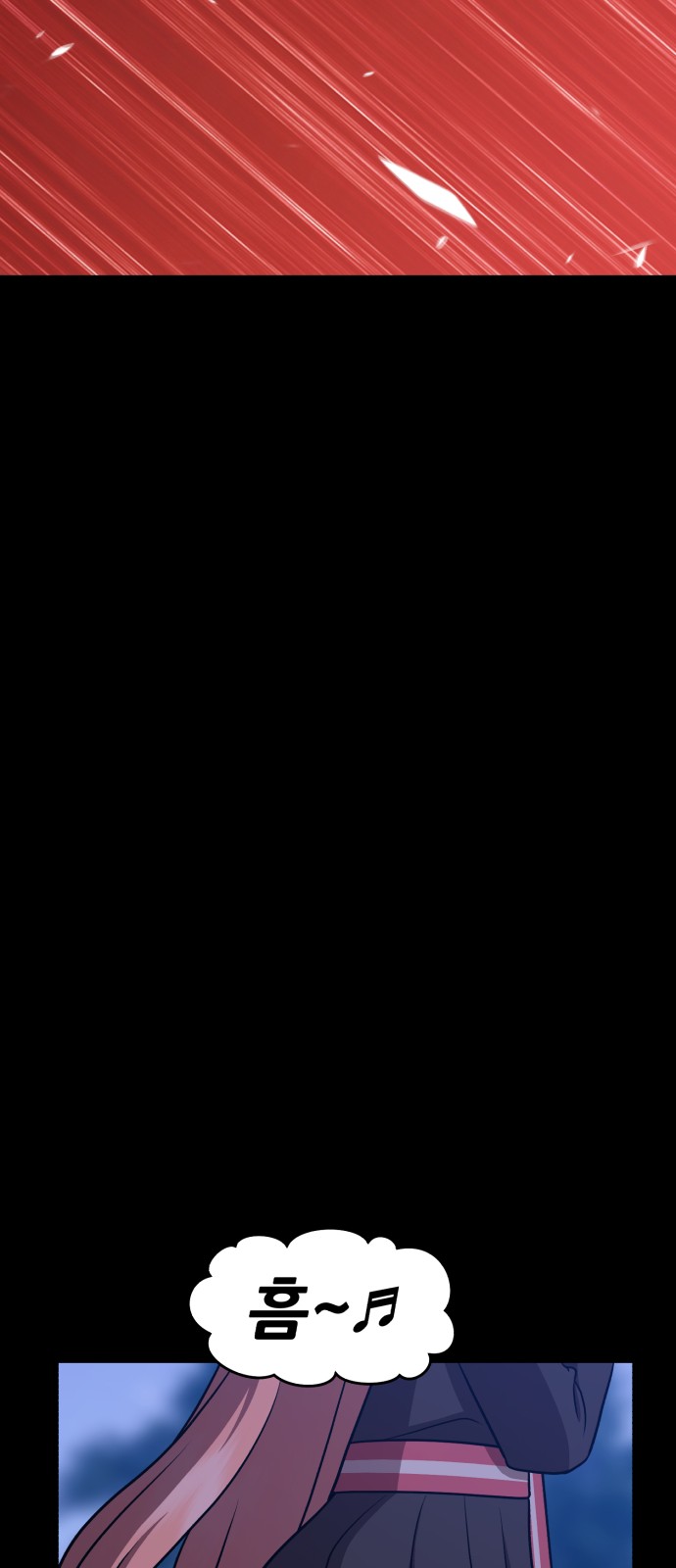 186 페이지