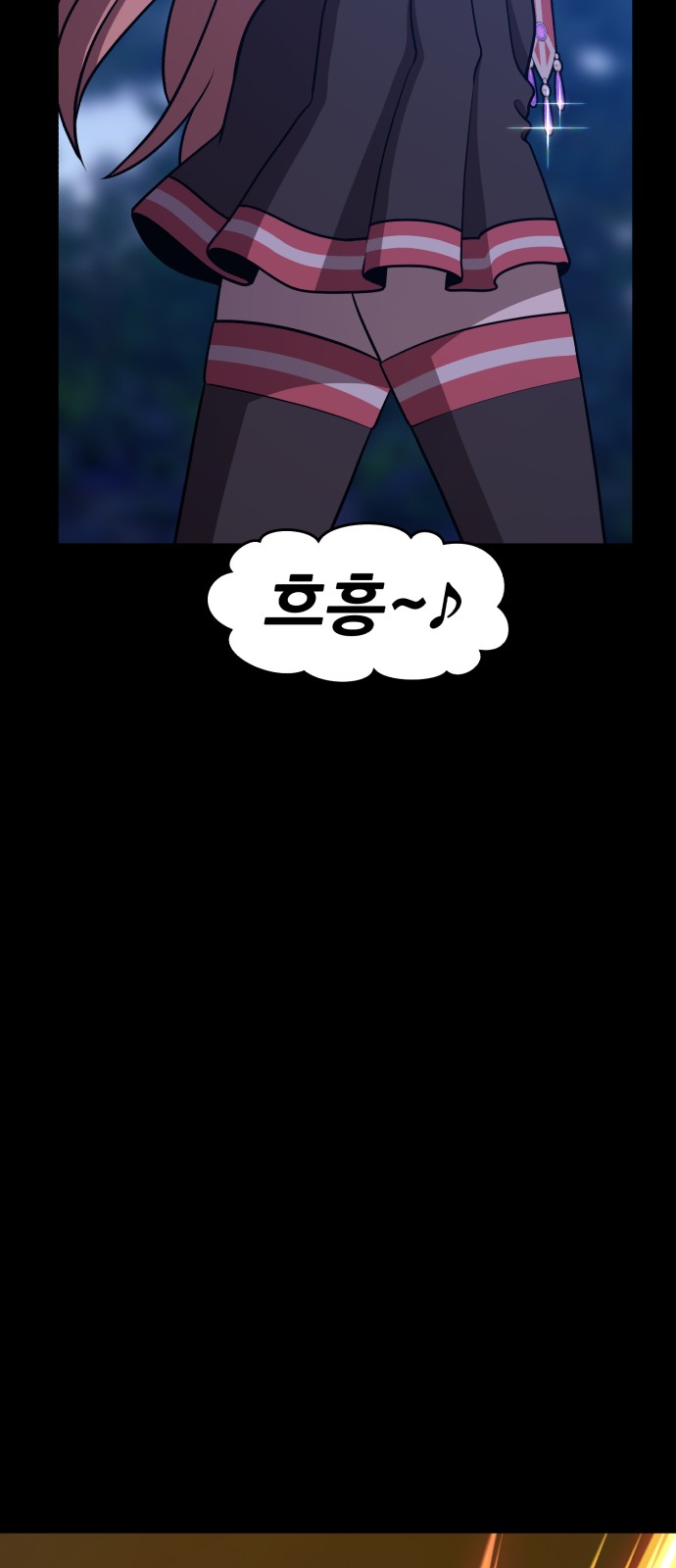 187 페이지