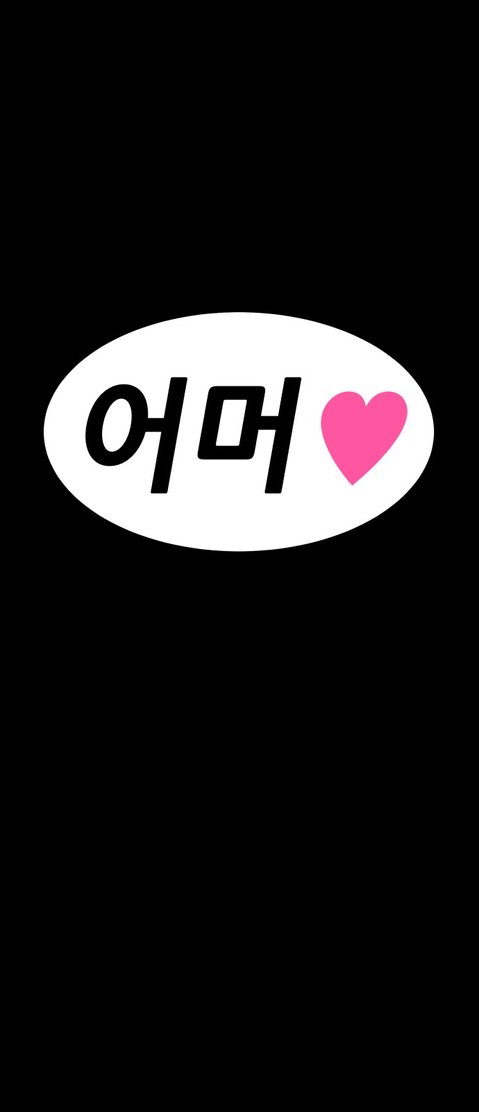203 페이지