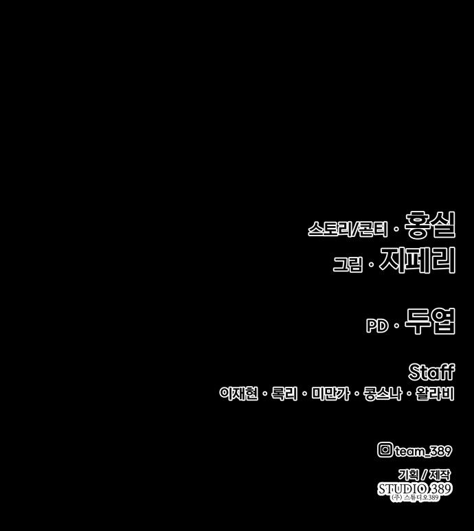 204 페이지